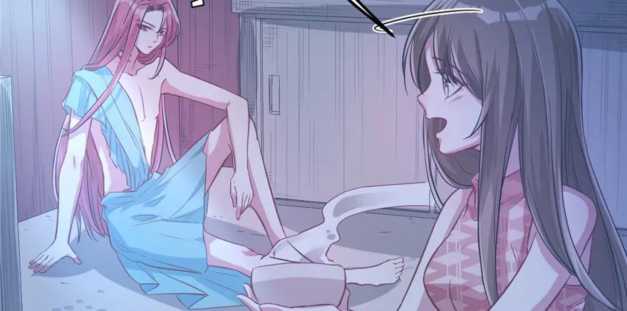 第54话-白箐箐的异世界冒险-白箐箐1（第11张）