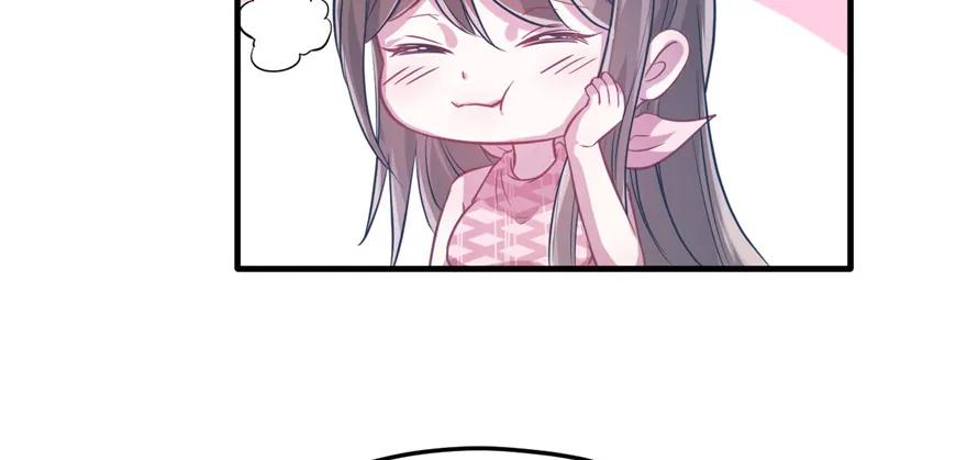 第54话-白箐箐的异世界冒险-白箐箐1（第9张）
