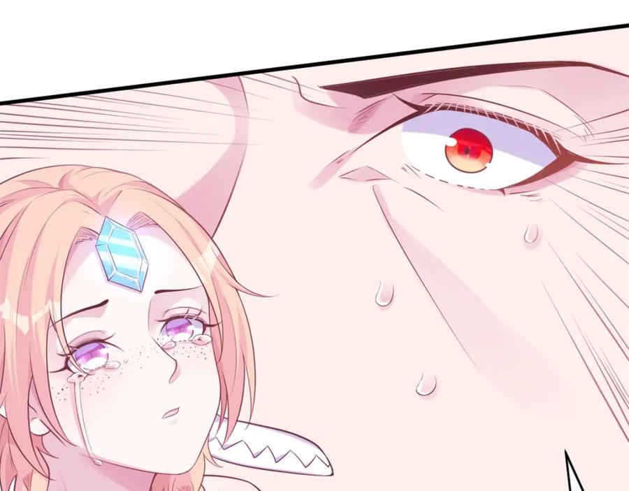 549-白箐箐的异世界冒险-白箐箐1（第26张）