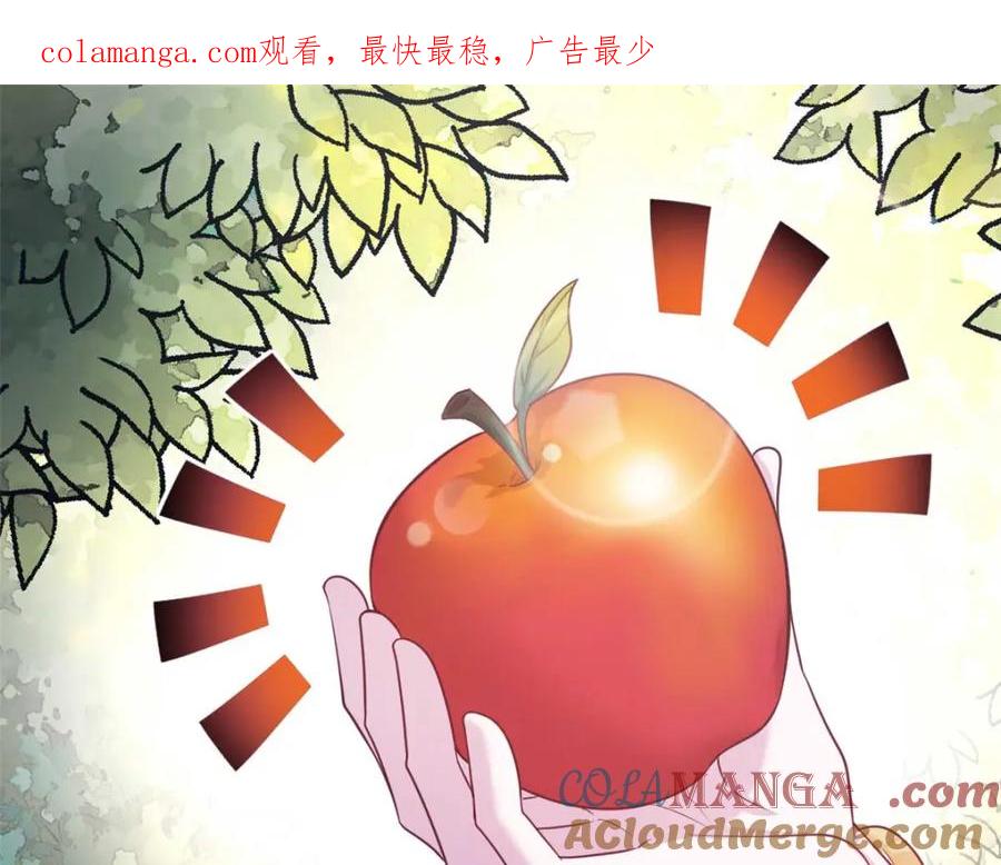 551-白箐箐的异世界冒险-白箐箐1（第1张）