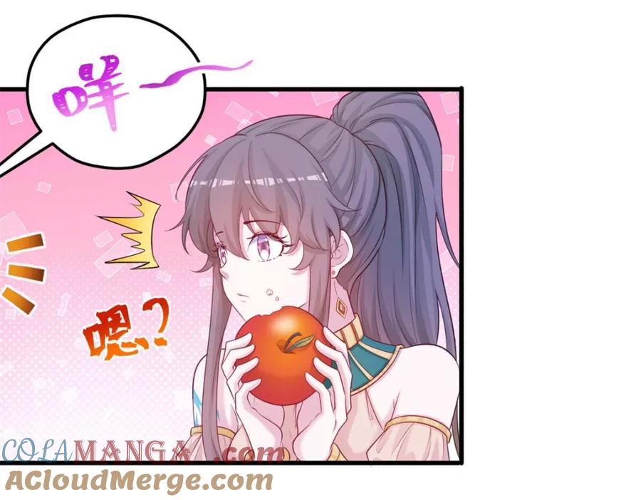 551-白箐箐的异世界冒险-白箐箐1（第7张）