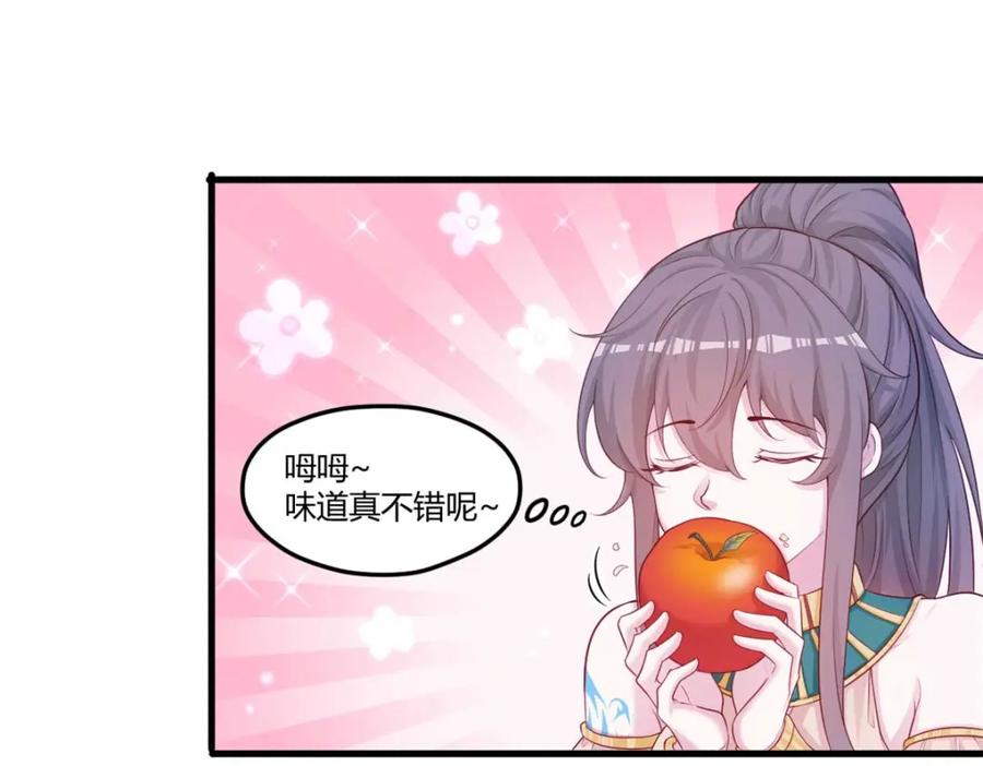 551-白箐箐的异世界冒险-白箐箐1（第5张）