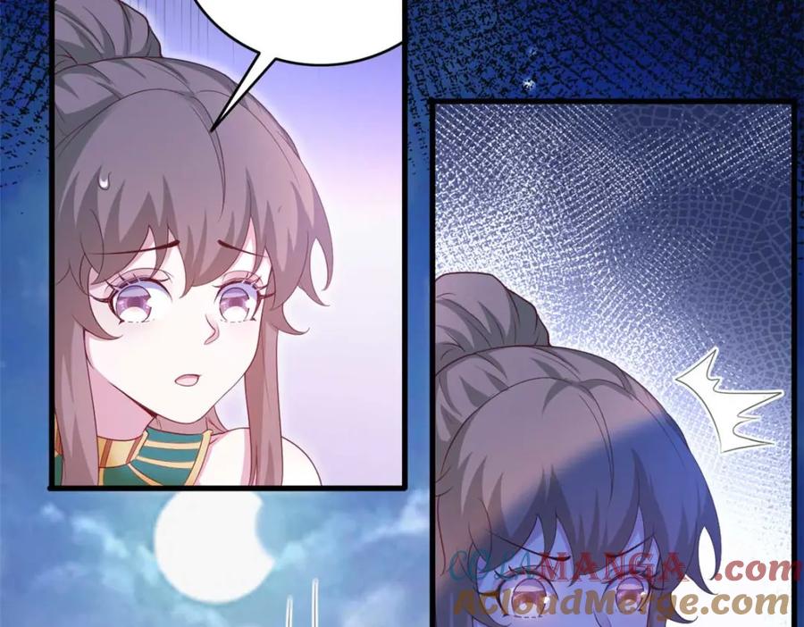 552-白箐箐的异世界冒险-白箐箐1（第13张）