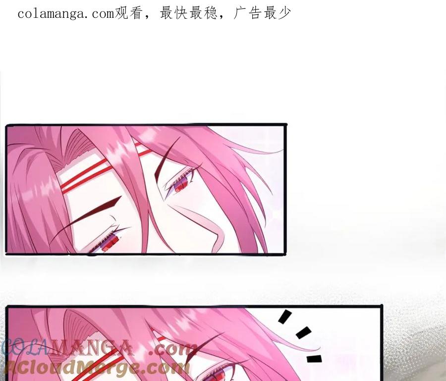 554-白箐箐的异世界冒险-白箐箐1（第1张）