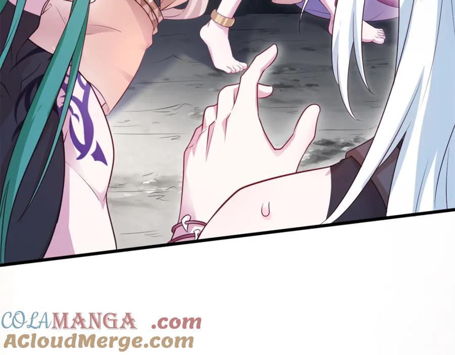 554-白箐箐的异世界冒险-白箐箐1（第22张）