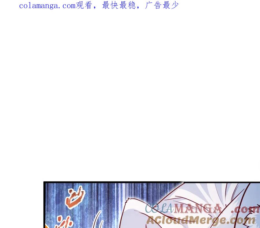 557-白箐箐的异世界冒险-白箐箐1（第1张）