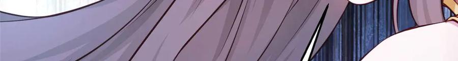 561-白箐箐的异世界冒险-白箐箐1（第18张）