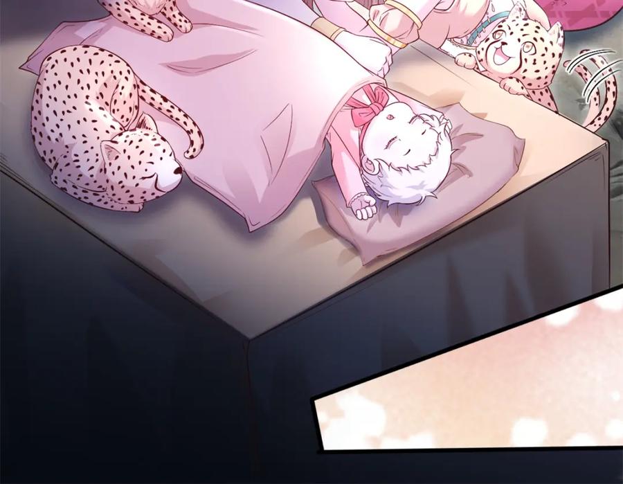564-白箐箐的异世界冒险-白箐箐1（第14张）
