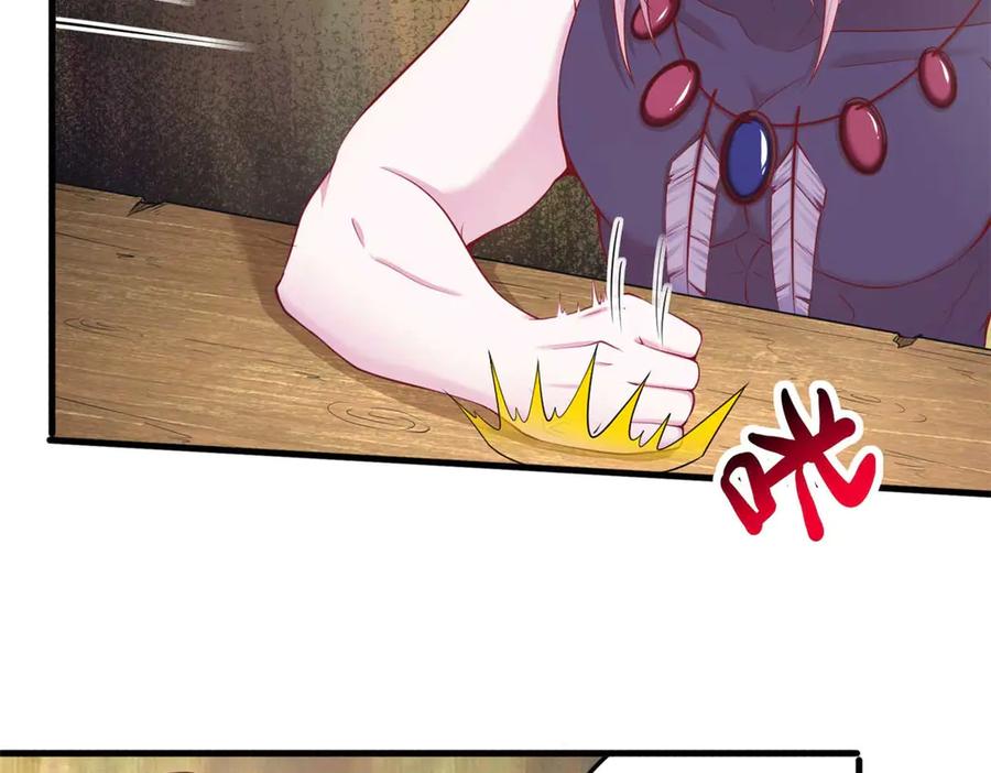566-白箐箐的异世界冒险-白箐箐1（第2张）