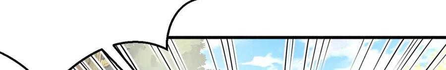 567-白箐箐的异世界冒险-白箐箐1（第21张）