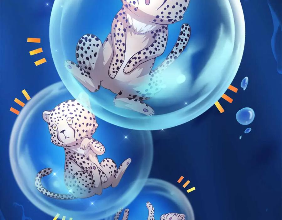 568-白箐箐的异世界冒险-白箐箐1（第35张）