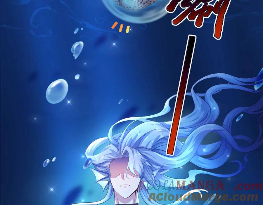 568-白箐箐的异世界冒险-白箐箐1（第37张）