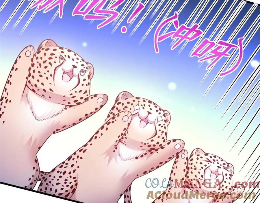 568-白箐箐的异世界冒险-白箐箐1（第19张）