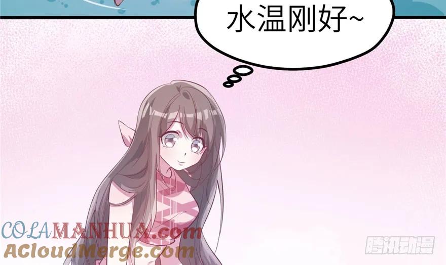 第56话-白箐箐的异世界冒险-白箐箐1（第4张）