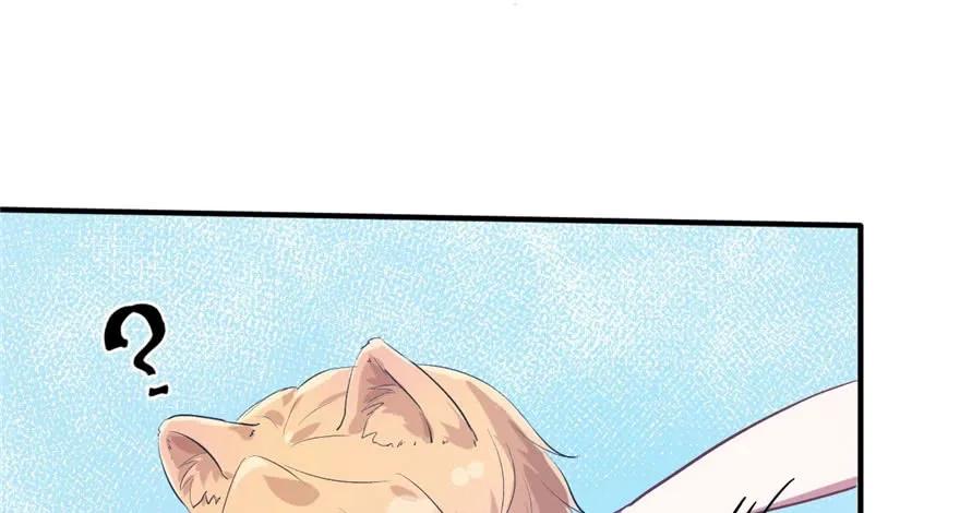 第56话-白箐箐的异世界冒险-白箐箐1（第21张）