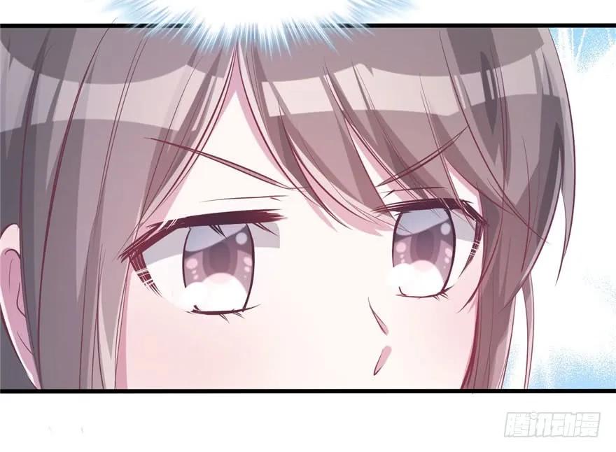 第56话-白箐箐的异世界冒险-白箐箐1（第8张）