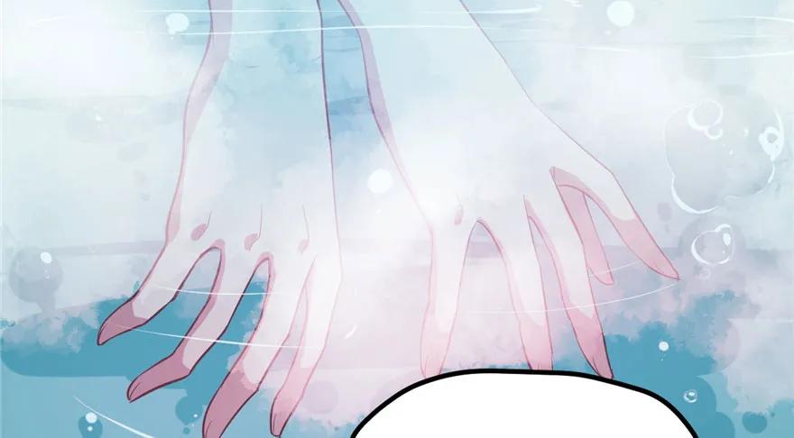 第56话-白箐箐的异世界冒险-白箐箐1（第3张）