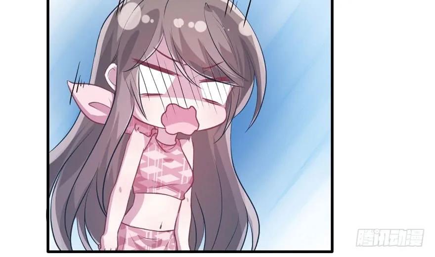 第56话-白箐箐的异世界冒险-白箐箐1（第20张）