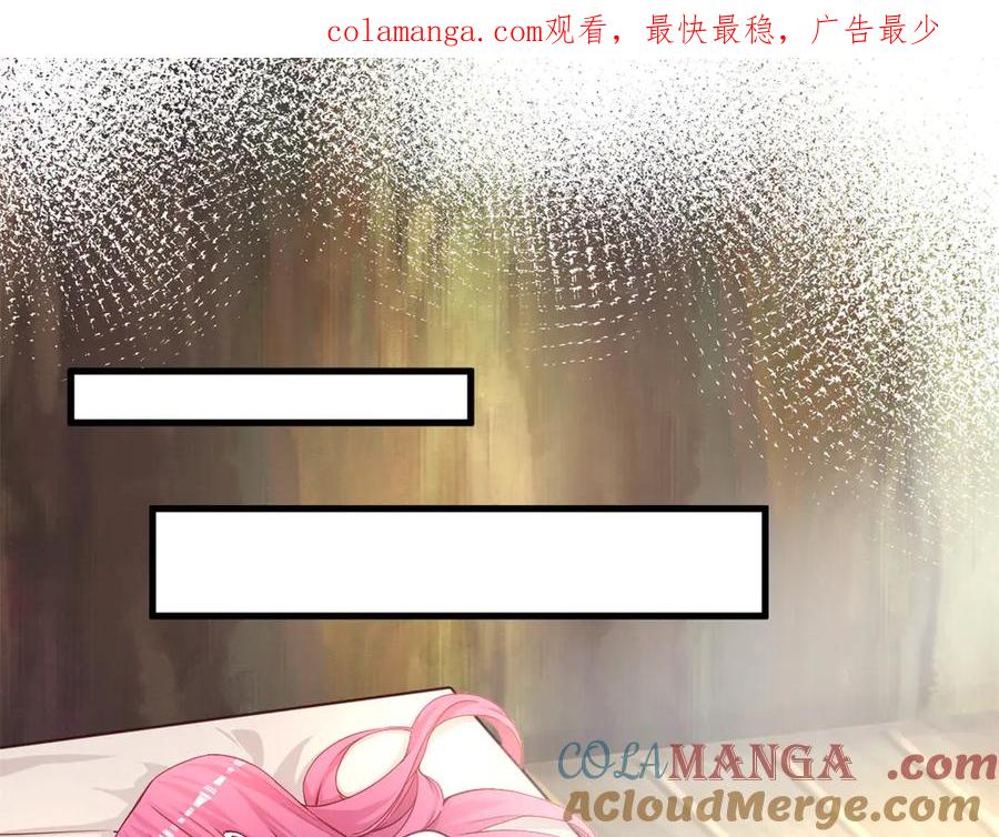 569-白箐箐的异世界冒险-白箐箐1（第1张）