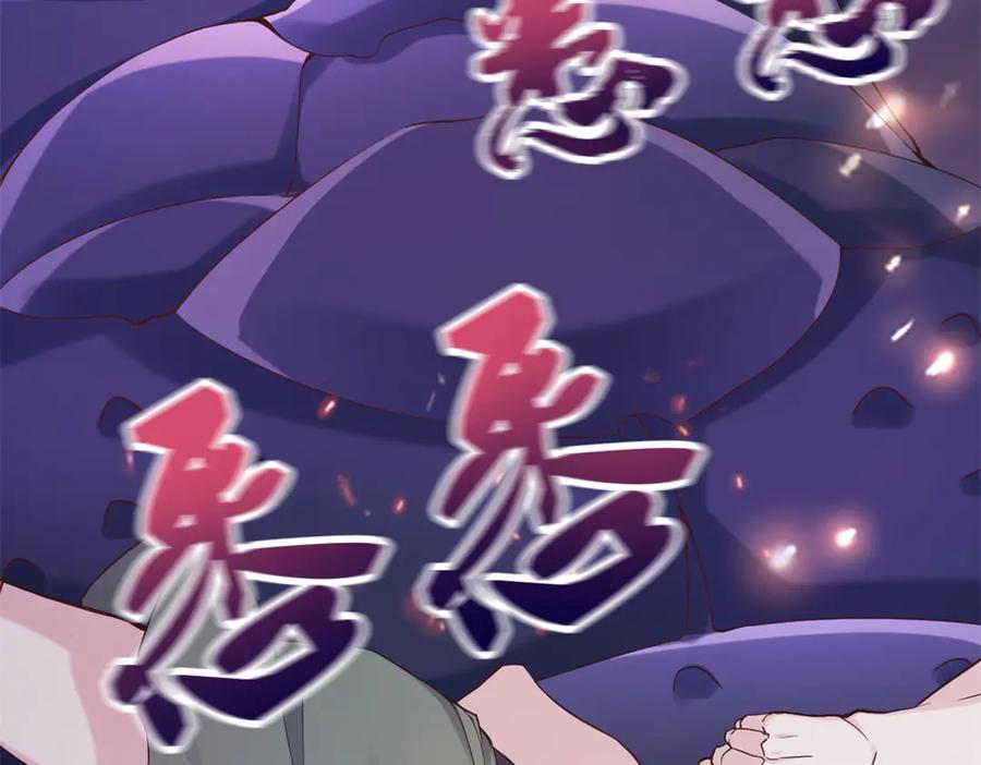 572-白箐箐的异世界冒险-白箐箐1（第5张）