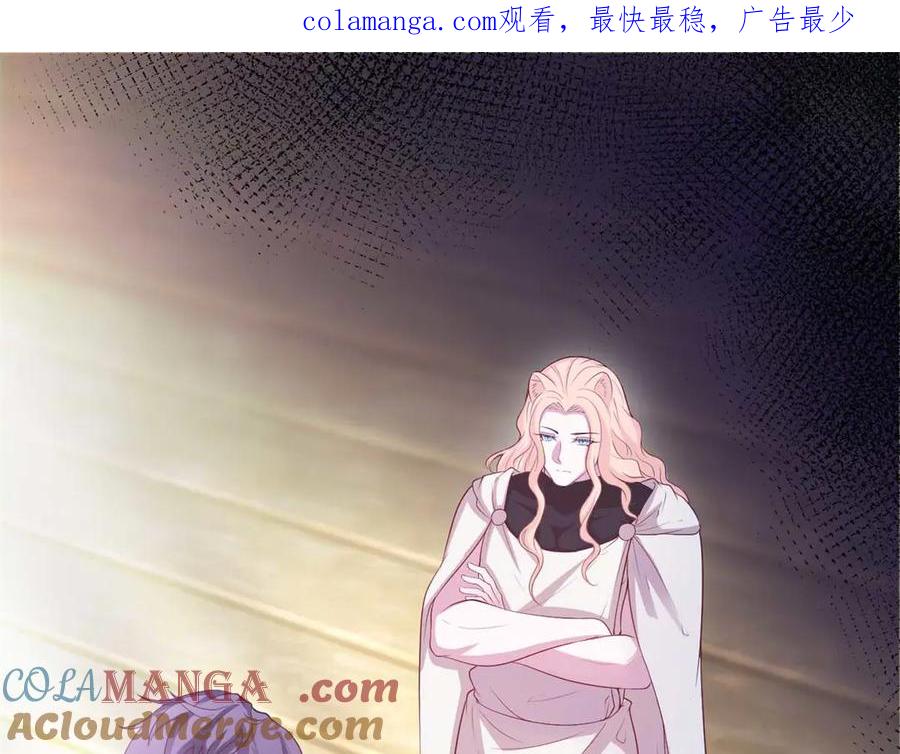 575-白箐箐的异世界冒险-白箐箐1（第1张）