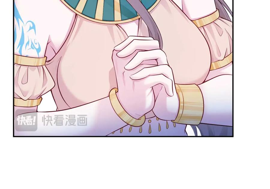 576-白箐箐的异世界冒险-白箐箐1（第12张）