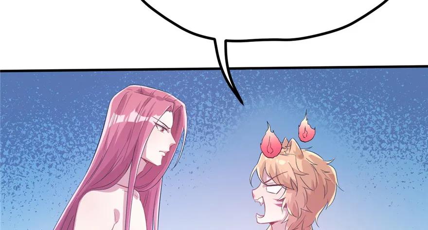 第57话-白箐箐的异世界冒险-白箐箐1（第12张）