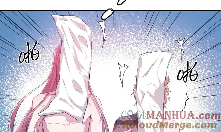 第57话-白箐箐的异世界冒险-白箐箐1（第16张）