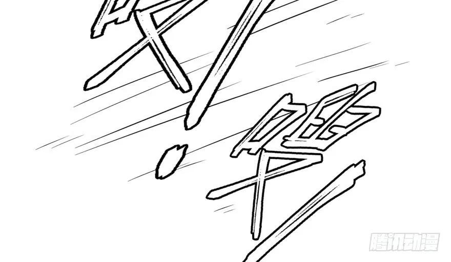 第57话-白箐箐的异世界冒险-白箐箐1（第15张）