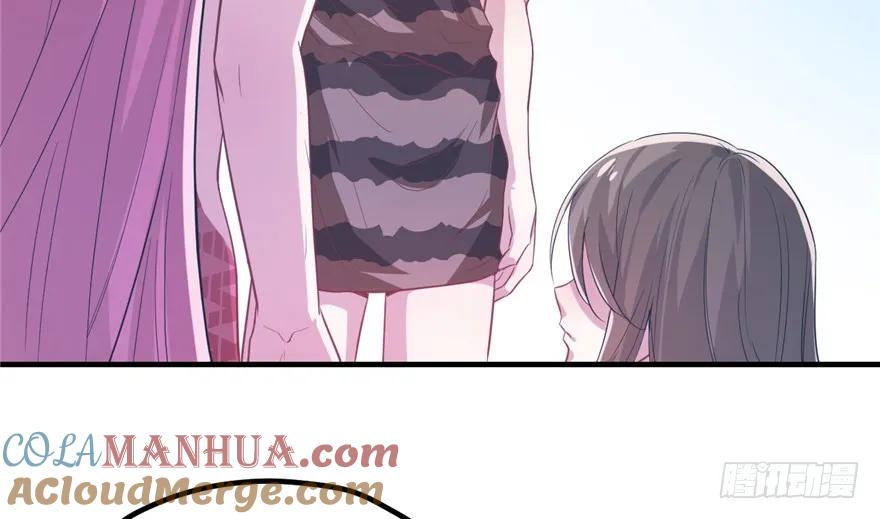 第57话-白箐箐的异世界冒险-白箐箐1（第4张）
