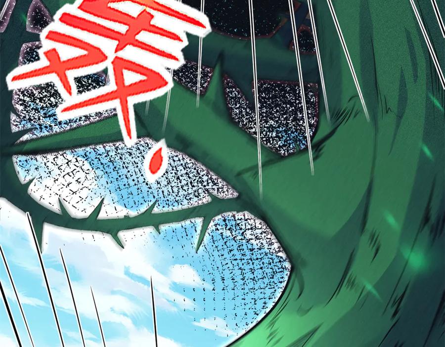 579-白箐箐的异世界冒险-白箐箐1（第12张）