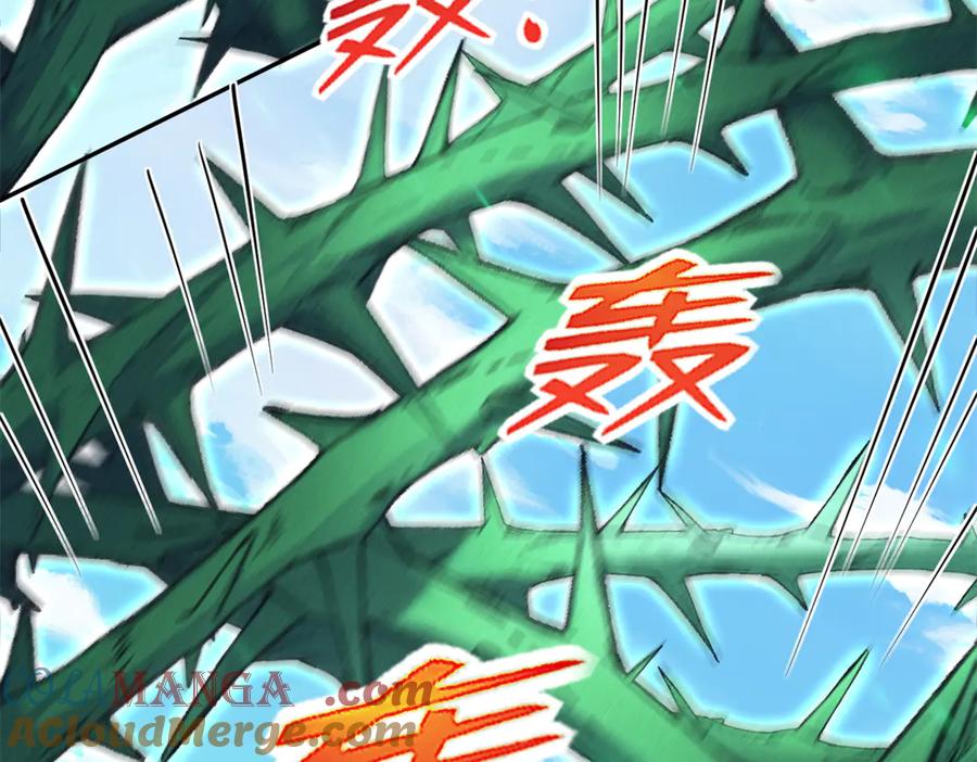 579-白箐箐的异世界冒险-白箐箐1（第7张）