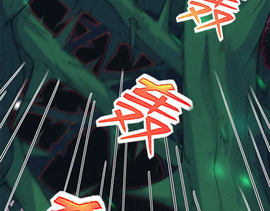 579-白箐箐的异世界冒险-白箐箐1（第11张）