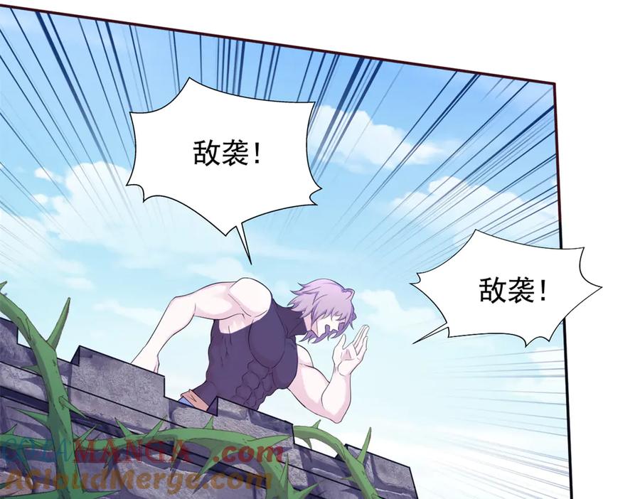 580-白箐箐的异世界冒险-白箐箐1（第13张）