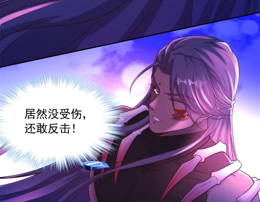 581-白箐箐的异世界冒险-白箐箐1（第19张）