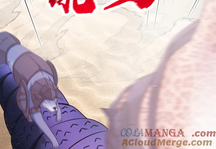 582-白箐箐的异世界冒险-白箐箐1（第7张）