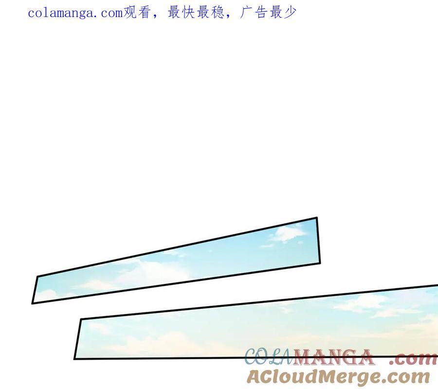 582-白箐箐的异世界冒险-白箐箐1（第1张）