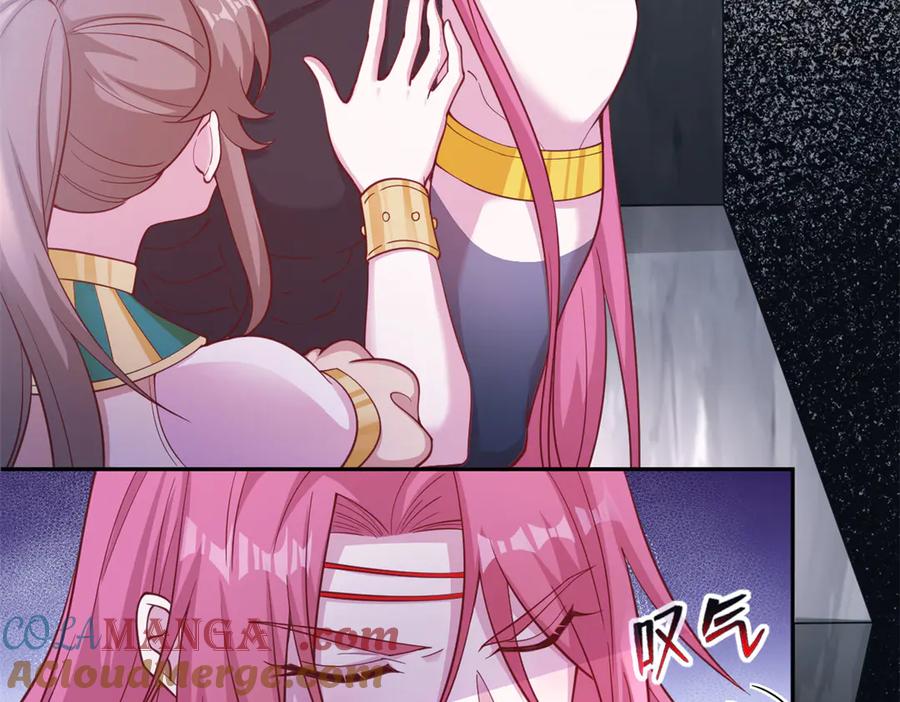 586-白箐箐的异世界冒险-白箐箐1（第13张）