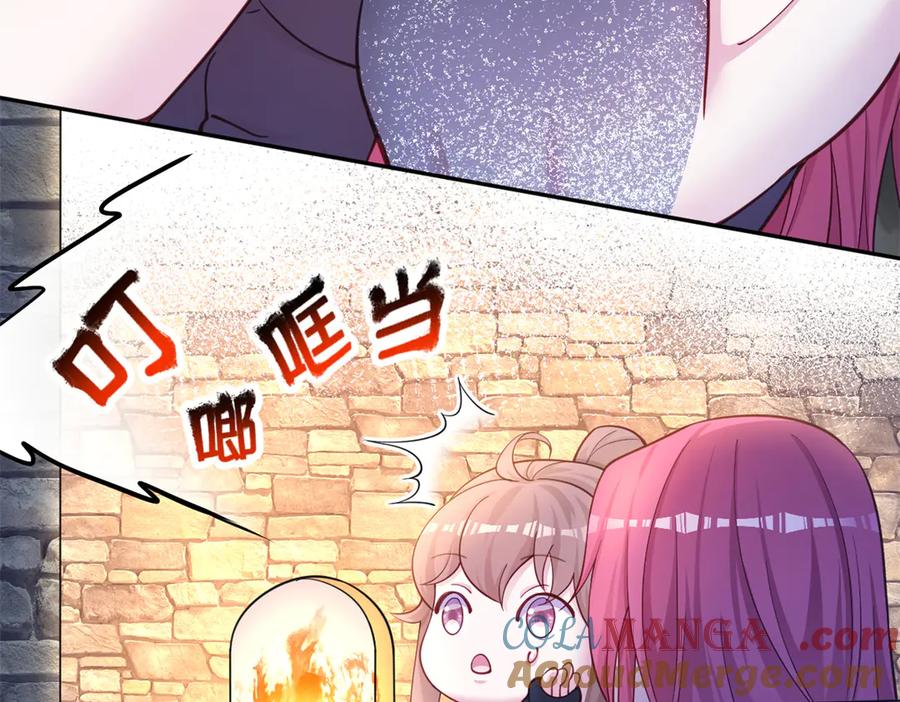 586-白箐箐的异世界冒险-白箐箐1（第19张）