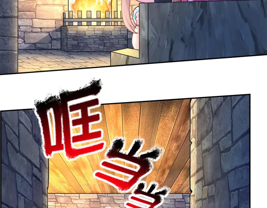 586-白箐箐的异世界冒险-白箐箐1（第20张）