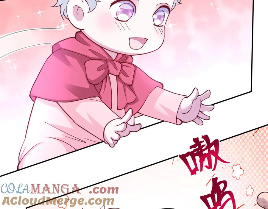 586-白箐箐的异世界冒险-白箐箐1（第7张）