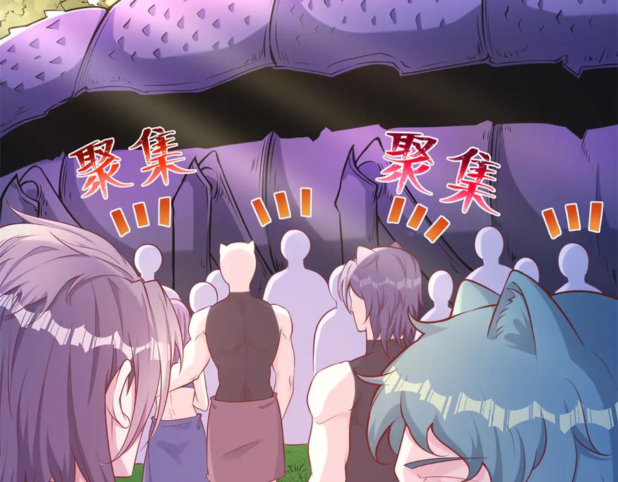 587-白箐箐的异世界冒险-白箐箐1（第11张）