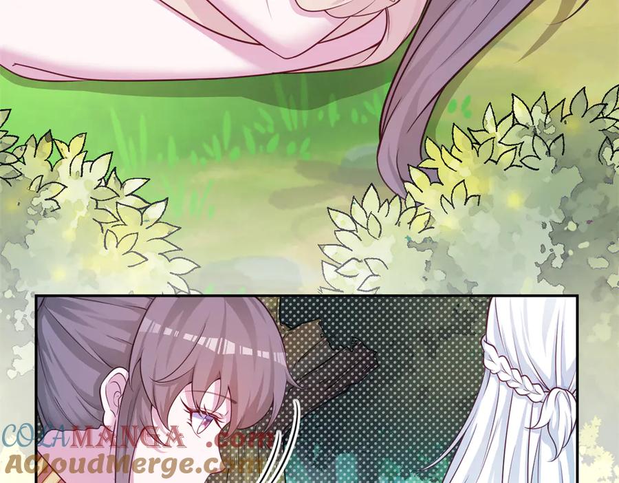 588-白箐箐的异世界冒险-白箐箐1（第25张）