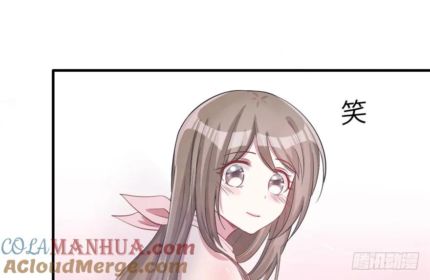 第58话-白箐箐的异世界冒险-白箐箐1（第28张）