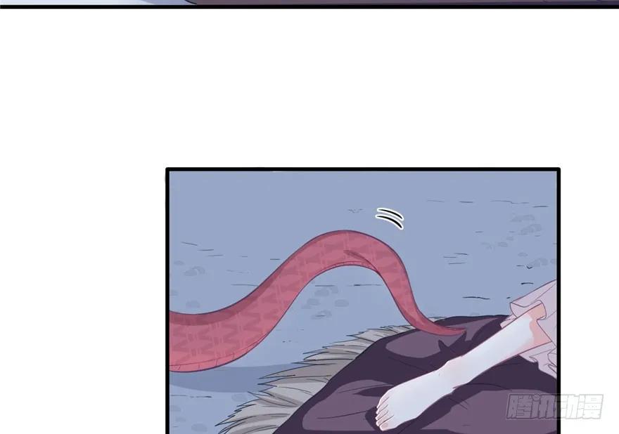 第58话-白箐箐的异世界冒险-白箐箐1（第23张）