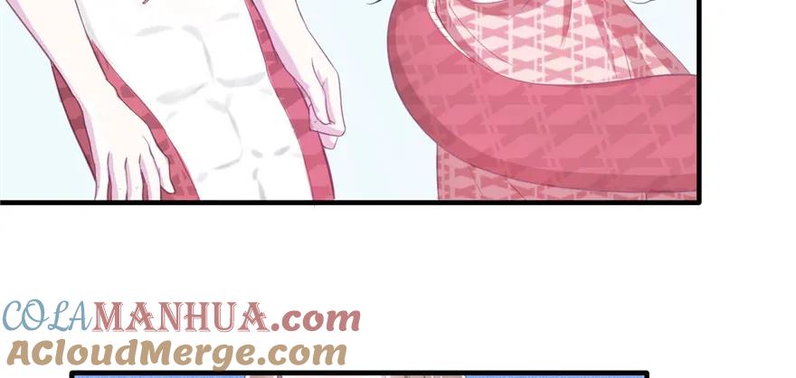 第58话-白箐箐的异世界冒险-白箐箐1（第16张）