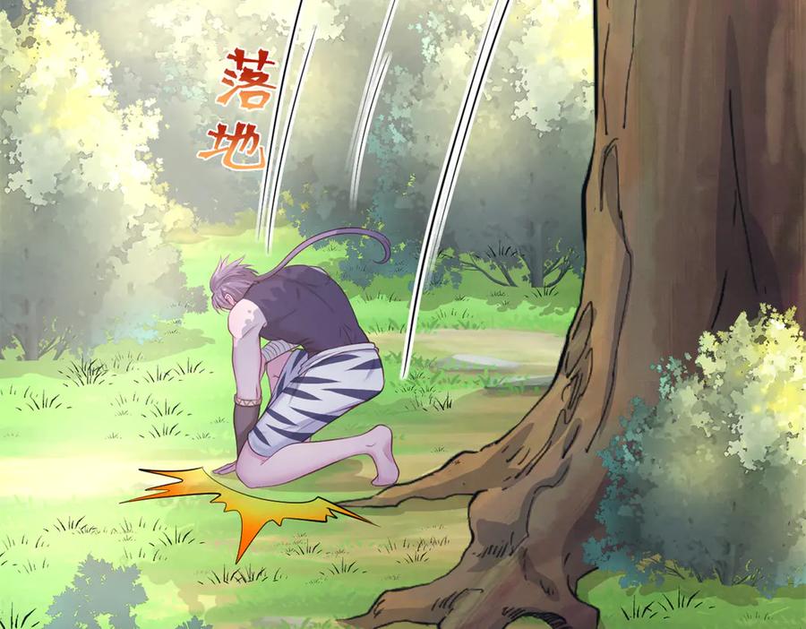 590-白箐箐的异世界冒险-白箐箐1（第11张）