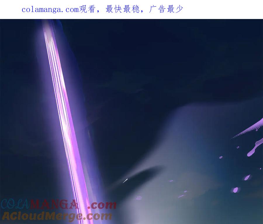 592-白箐箐的异世界冒险-白箐箐1（第1张）