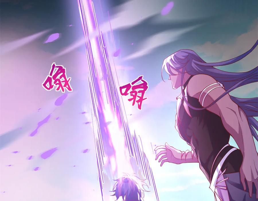 592-白箐箐的异世界冒险-白箐箐1（第2张）