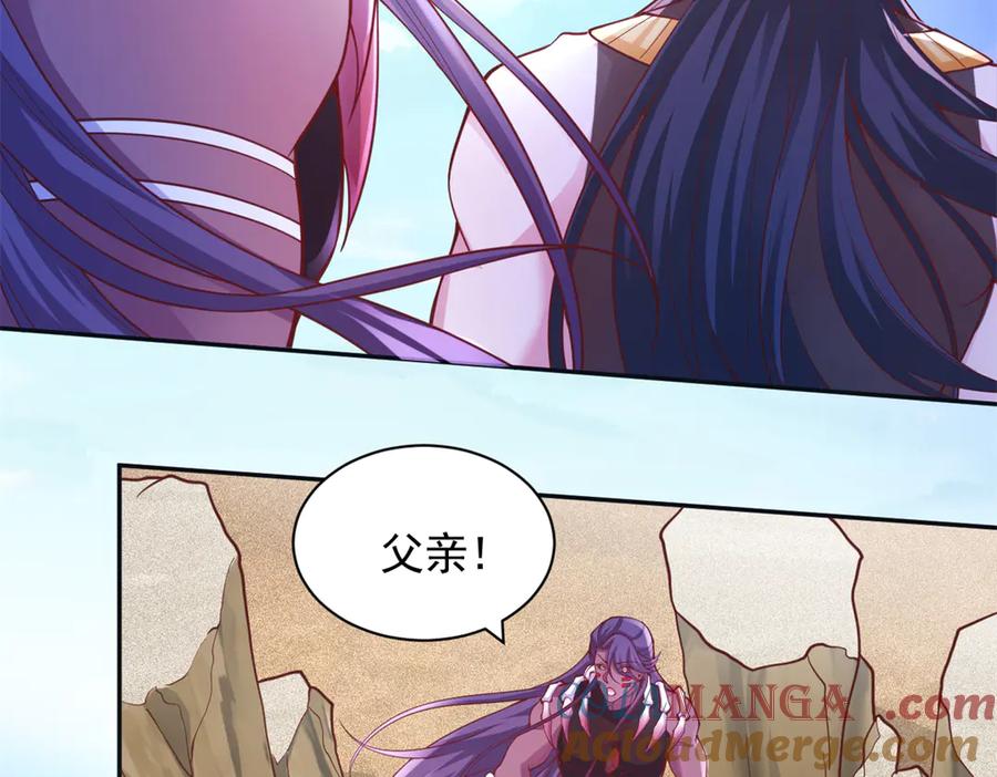 592-白箐箐的异世界冒险-白箐箐1（第7张）